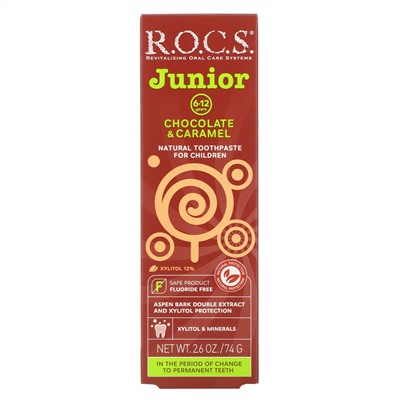 R.O.C.S., Junior, зубная паста со вкусом шоколада и карамели, для детей от 6 до 12 лет, 74 г (2,6 унции)