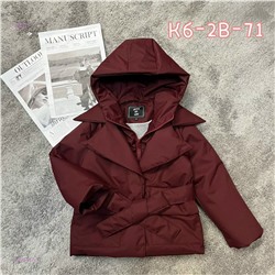 Куртка 2052447-5