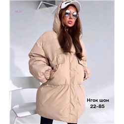 Куртка бронь 2051489-3