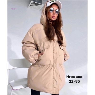 Куртка бронь 2051489-3