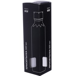 77030-1 Термобутылка 500мл. Star, белая (х20)