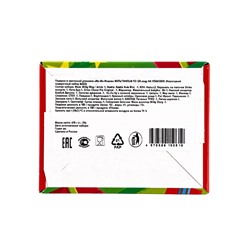 Сладкий новогодний подарок «Ми-ми-мишки!», детский, 470 г