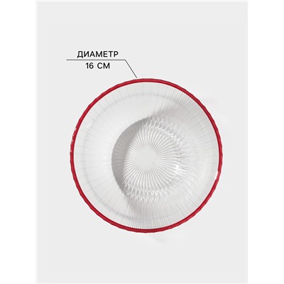 Салатник Magistro Radiant, 600 мл, d=16 см, стекло, прозрачный