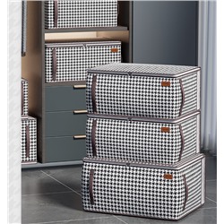 Кофр для хранения с ручками "Молния"