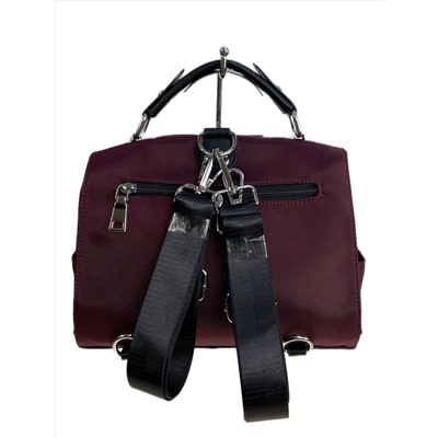Женская сумка-рюкзак из текстиля, цвет бордовый