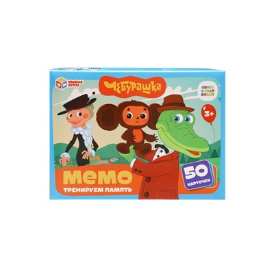 Настольная игра МЕМО «Чебурашка», 50 карточек