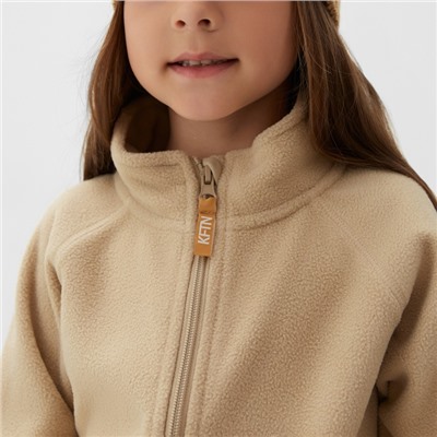 Детская кофта на молнии KAFTAN, бежевая, размер 34 (122-128 см)