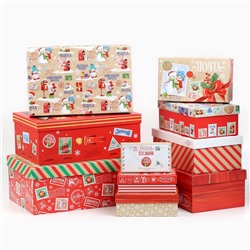 Набор новогодних подарочных коробок 10 в 1 «Новогодняя почта», 12×7×4 – 32.5×20×12.5 см