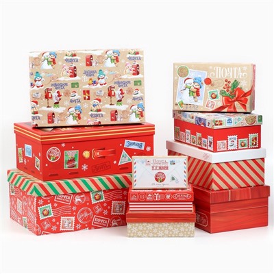 Набор новогодних подарочных коробок 10 в 1 «Новогодняя почта», 12×7×4 – 32.5×20×12.5 см