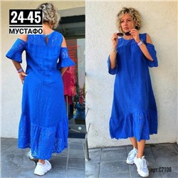 Платье женское