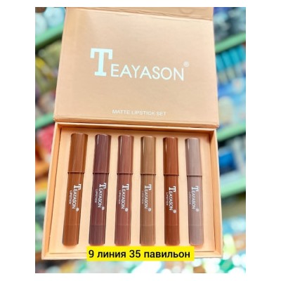 Помада #22755891