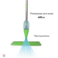 Швабра спрей в упаковке, насадка на липучке  микрофибра