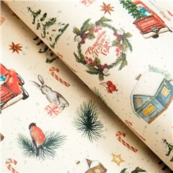 Бумага упаковочная новогодняя, крафт «Волшебного Нового года!», 70×100 см,1 лист