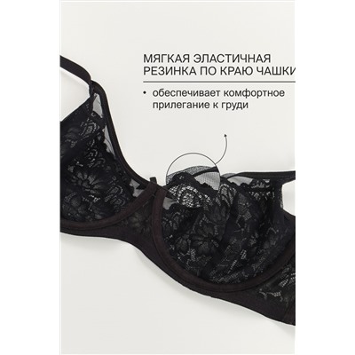 Бюстгальтер 1415024 OIRO НАТАЛИ, 1225377