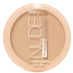 Пудра для лица тон 4 dark