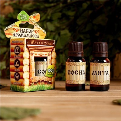 Набор «Мята и сосна» 2 эфирных масла 100% 15 мл
