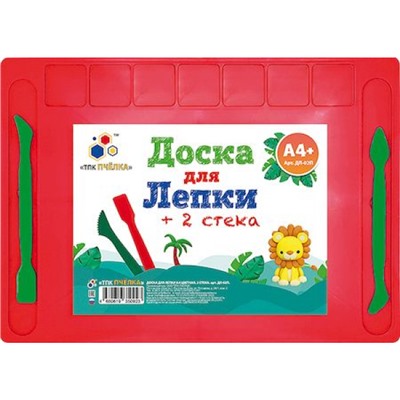 Доска для лепки А4 цветная + 2 стека, отделения для пластилина ДЛ-02П Пчелка