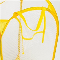 Корзина для хранения игрушек «Давай играть», 57×34×34 см, жёлтая