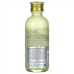 Skinfood, Avocado Rich Emulsion, 5.41 fl oz (160ml)