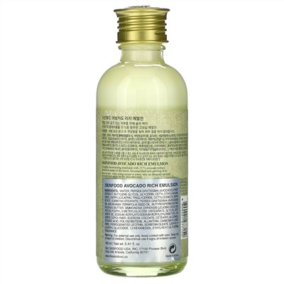 Skinfood, Avocado Rich Emulsion, 5.41 fl oz (160ml)