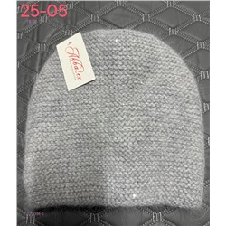 шапка 2053155-2
