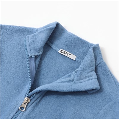 Джемпер флисовый детский MINAKU, серо-голубой, рост 116 см