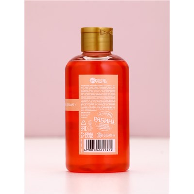 Пена для ванны, 300 мл, аромат синнабона с корицей, Чистое счастье