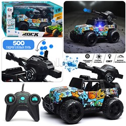 Машина "Звезда гонки" р/у, 27 MHz, в коробке