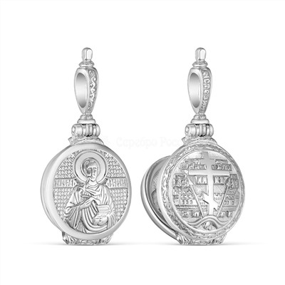 Складень из серебра родированный св.Пантелеймон 925 пробы М-011р