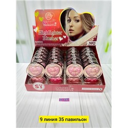 Румяна #22763204