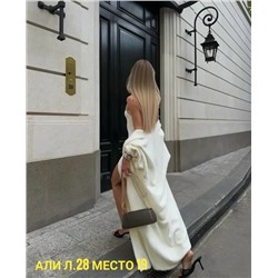 Кардиган #23117694