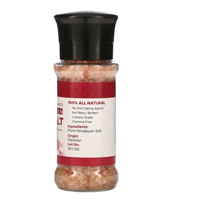 Earth Circle Organics, Himalayan Pink Salt Grinder, 7.9 pz (224 g)
