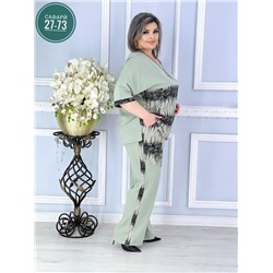 Костюм #22998130