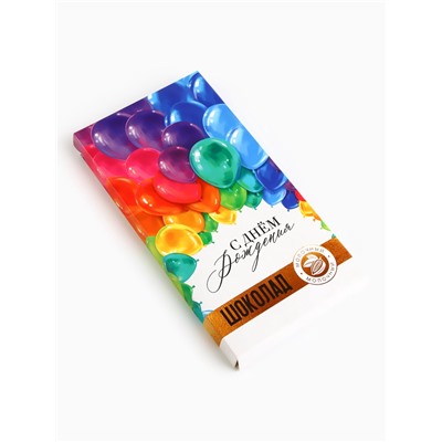 Шоколад молочный «С Днём Рождения», 70 г