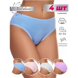 Комплект Слипов WPk4r /10,11,13,25 (Голубой)