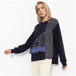 Свитшот комбинированный, Выбираю себя (для романтики)