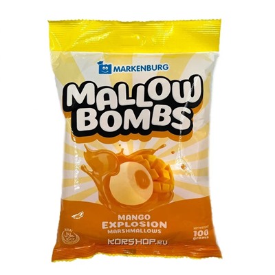 Зефир с начинкой со вкусом манго Mallow Bombs Markenburg, Филиппины, 100 г. Срок до 15.04.2026.Распродажа