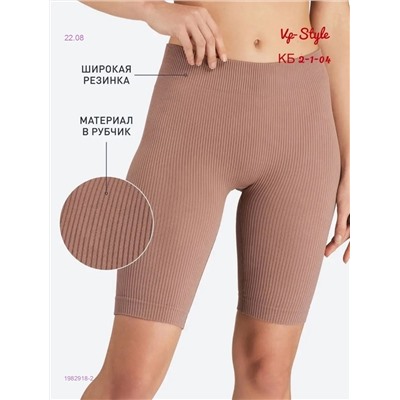 Велосипедки 1982918-2