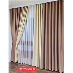 Шторы с тюлем 4*2,8 м