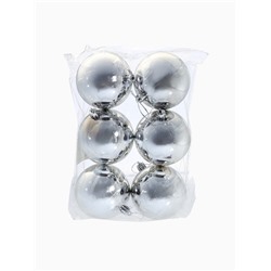 Ёлочные игрушки «Винтажный глянец», шары новогодние, набор 6 шт., d=8 см, серебристый