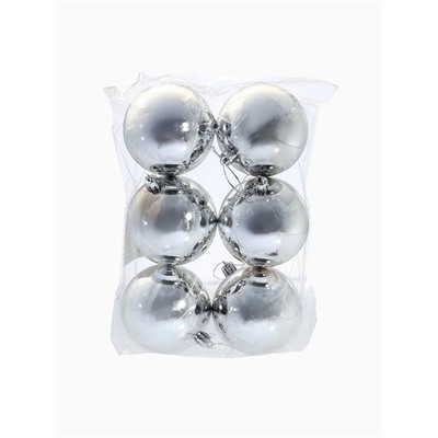 Ёлочные игрушки «Винтажный глянец», шары новогодние, набор 6 шт., d=8 см, серебристый