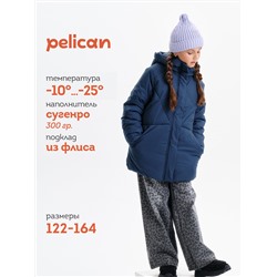 PELICAN Куртка GZWH3379/1