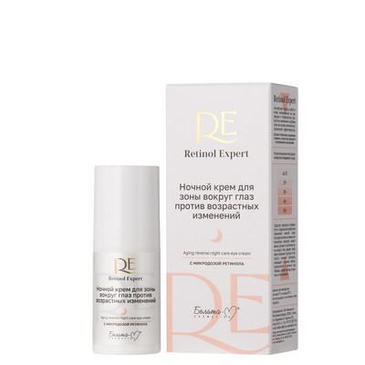 Ночной крем для зоны вокруг глаз против возрастных изменений 15г