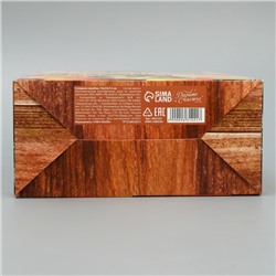 Коробка подарочная новогодняя складная «С Новым годом», 16×23×7.5 см