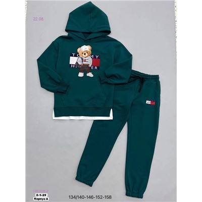 Костюм двойка 1982896-2