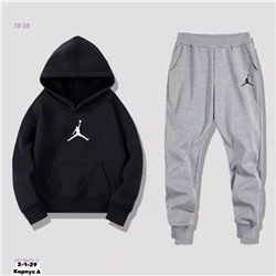 костюм 1979800-2