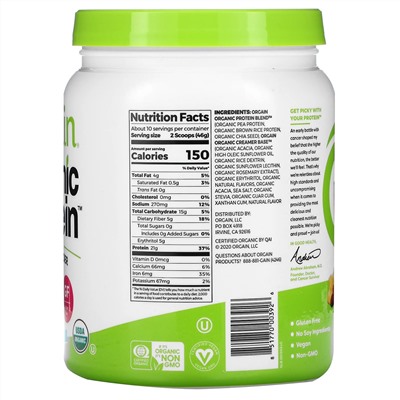 Orgain, Organic Protein Powder, Plant Based, Vanilla Bean, 1.02 lb (462) g