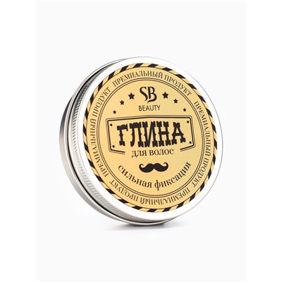 Глина для укладки волос «Сильная фиксация», 100 г