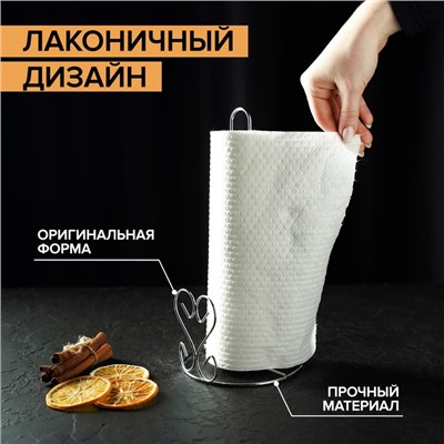 Держатель для бумажных полотенец Доляна «Сердце», 13×13×27 см, хром