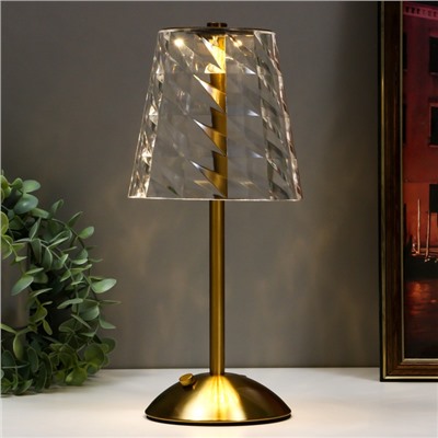 Светильник настольный RISALUX «Берта», интерьерный, USB, LED, АКБ, золото, 13×13×29 см